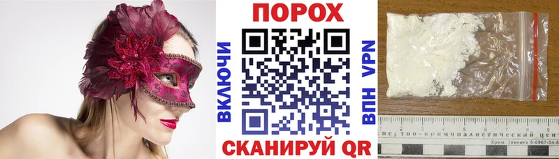 АМФ Premium Енисейск