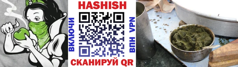 где продают наркотики kraken зеркало ГАШИШ индика сатива Енисейск