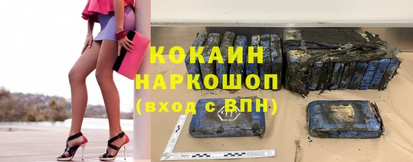 mdpv Алзамай