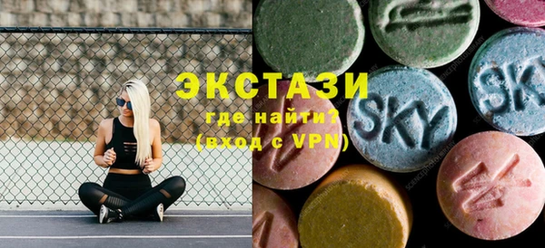 mdpv Алзамай