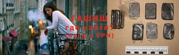 мефедрон мука Алексин
