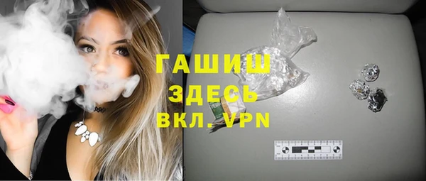 mdpv Алзамай