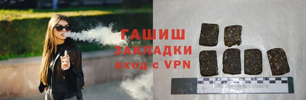 jwh Алексеевка