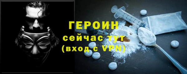 jwh Алексеевка