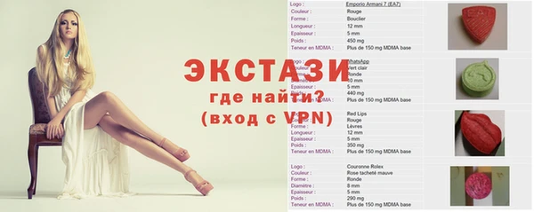mdpv Алзамай