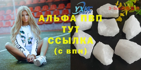 jwh Алексеевка
