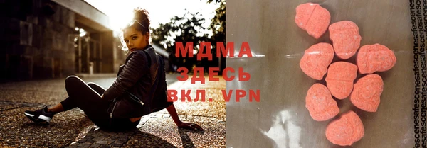 мефедрон мука Алексин