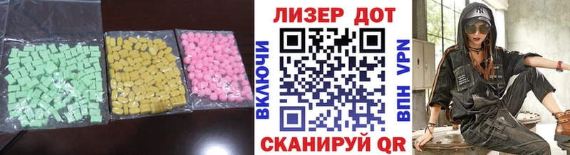 маркетплейс официальный сайт  где продают наркотики  Енисейск  LSD-25 экстази ecstasy  hydra ссылка 