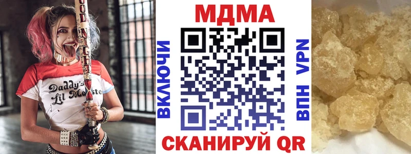 как найти закладки Енисейск mega ССЫЛКА MDMA crystal